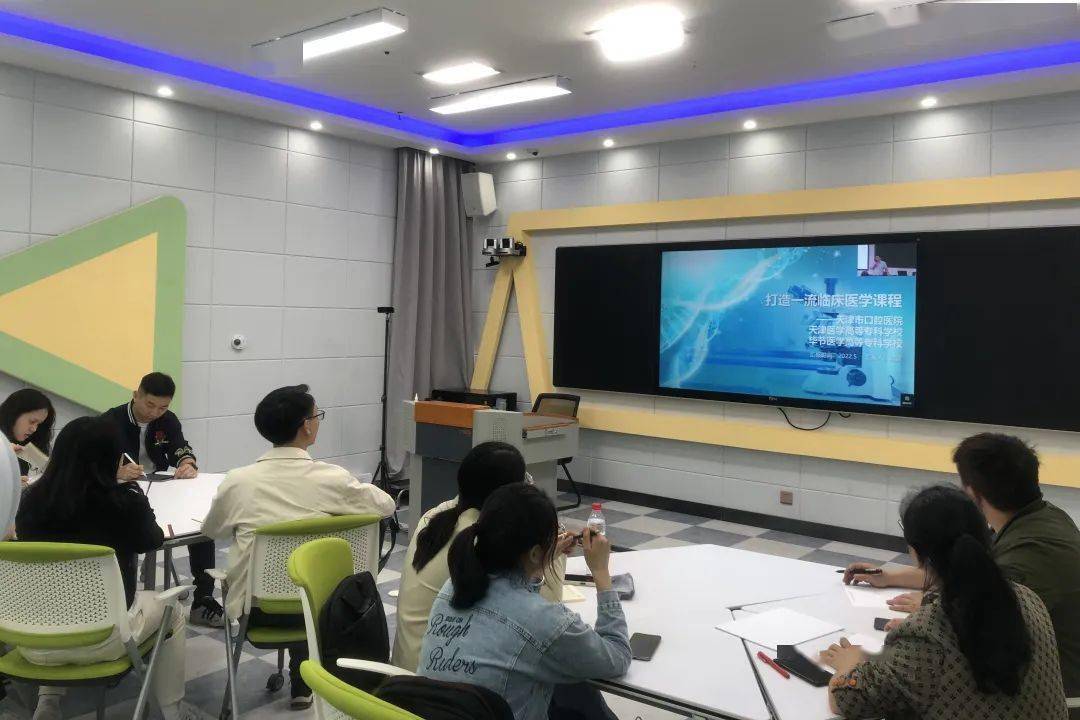 【医院动态】提升教师教书育人能力，推进高质量教师队伍建设——海河名师（名匠）团队参加南开大学教学能力