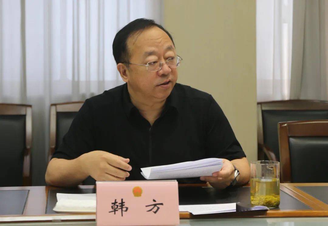 韩方主持召开在地方立法中践行全过程人民民主专题座谈会_工作_市人大