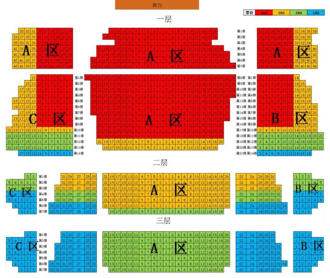限时5折优惠至6月16日