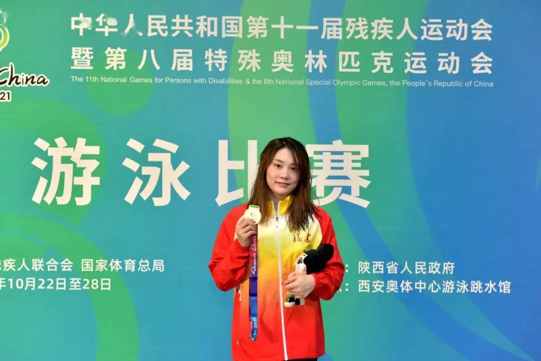 大爱三明柯丽婷新身份意味着更大的责任