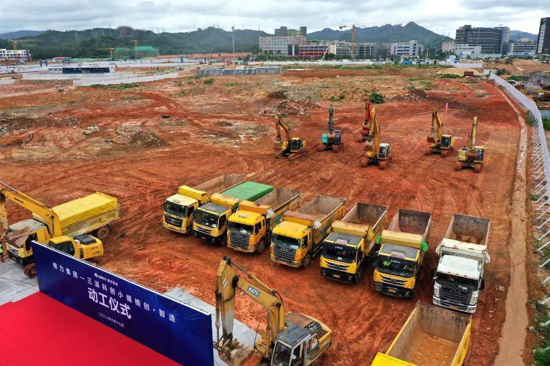 赵梓/摄项目实现"拿地即开工"计划2023年6月竣工验收此次动工的格创