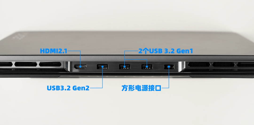 2 gen1,1个usb3.2 gen2支持关机充电,以及1个hdmi2.1接口.