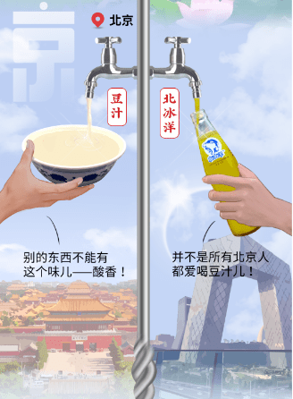 内蒙古的水龙头流的是牛奶网友实锤了还有羊奶