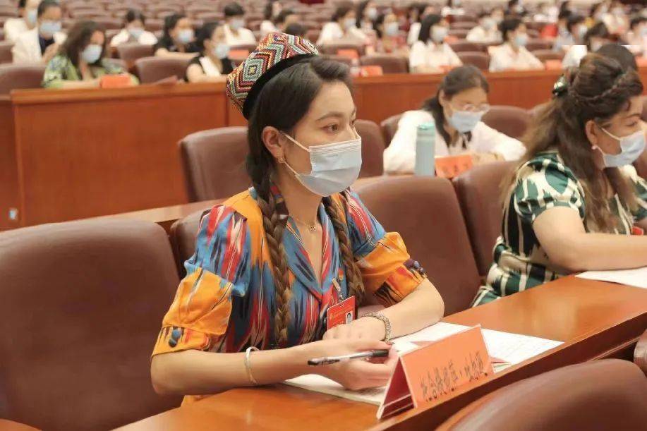 凝心聚力她力量扬帆起航新征程新疆维吾尔自治区妇女第十二次代表大会
