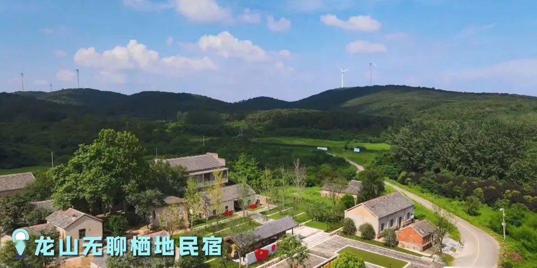 云上瞰全椒大墅篇十年蝶变路崛起正当时