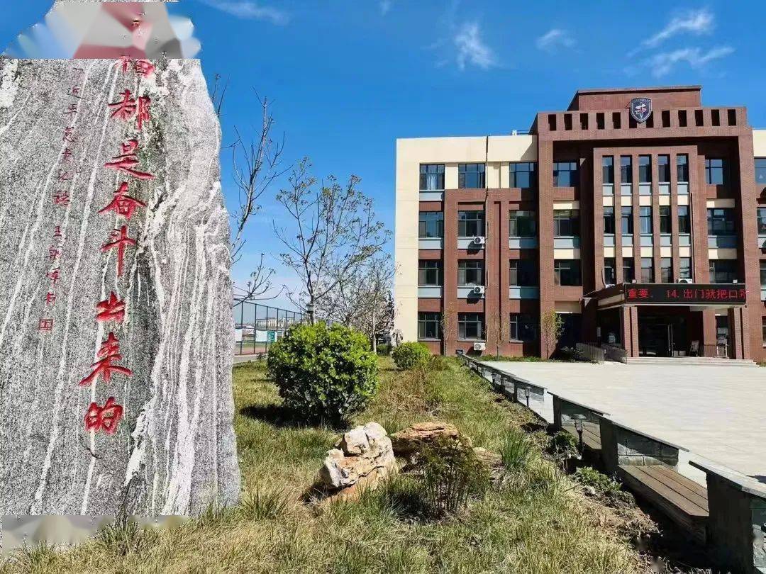 2020年投入使用的宝坻十中2021年投入使用的银练路幼儿园为新城配建新