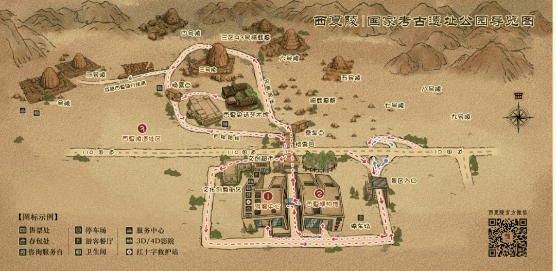 爱上银川 穿越时光 去西夏陵寻找历史记忆 开启奇幻之旅_贺兰山