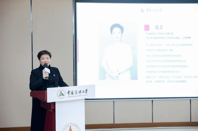 在夏青老师看来,但凡令人匪夷所思的结果往往与情绪能量紧密相关.