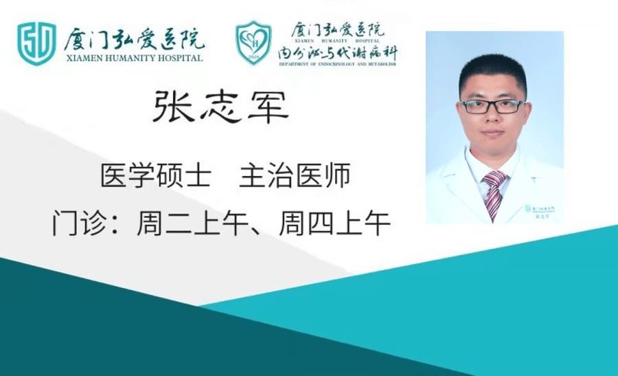 关于多囊的十个真相您了解了几个