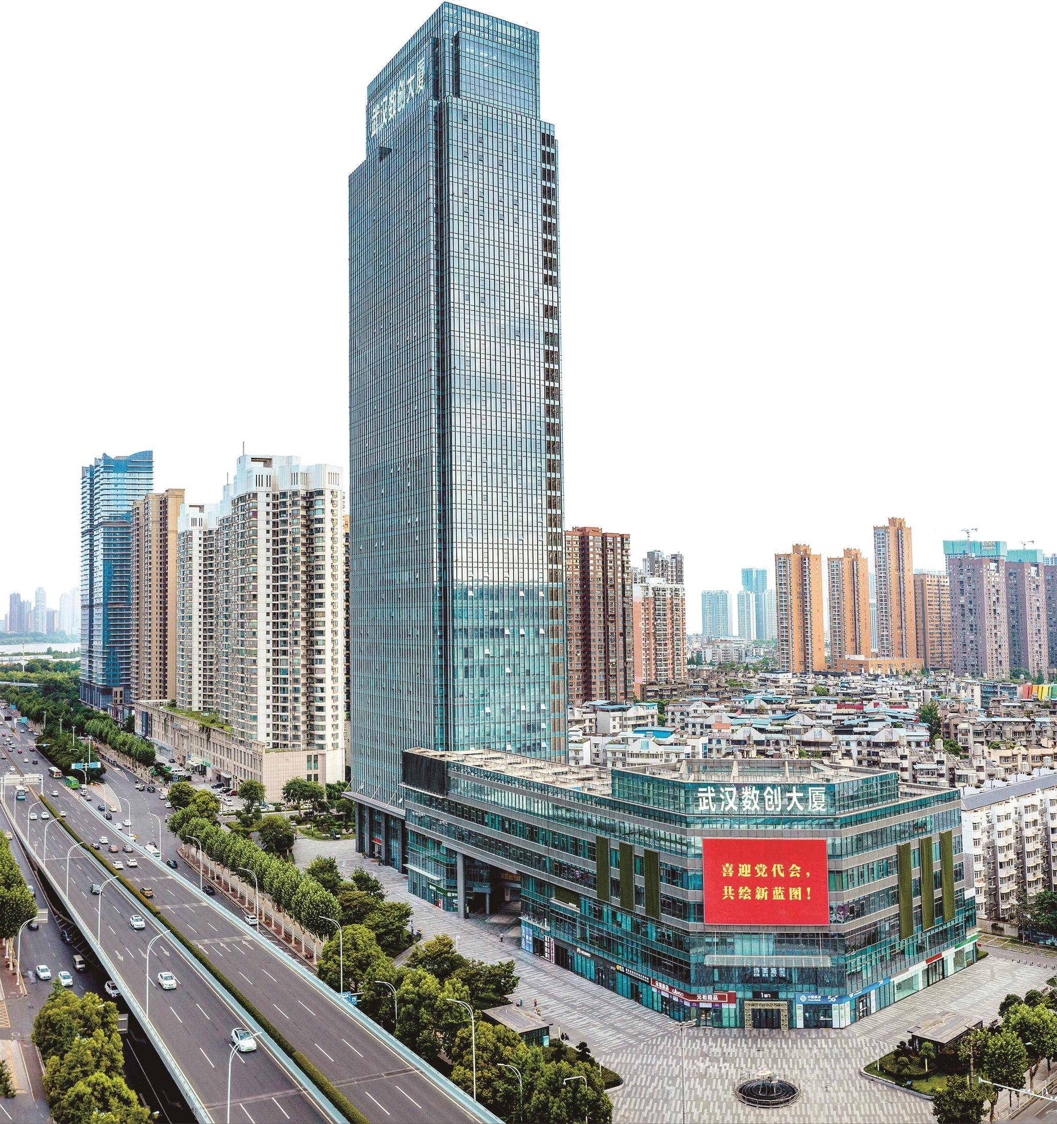 6月15日,武汉首义科技创新投资发展集团有限公司(以下简称首义科创