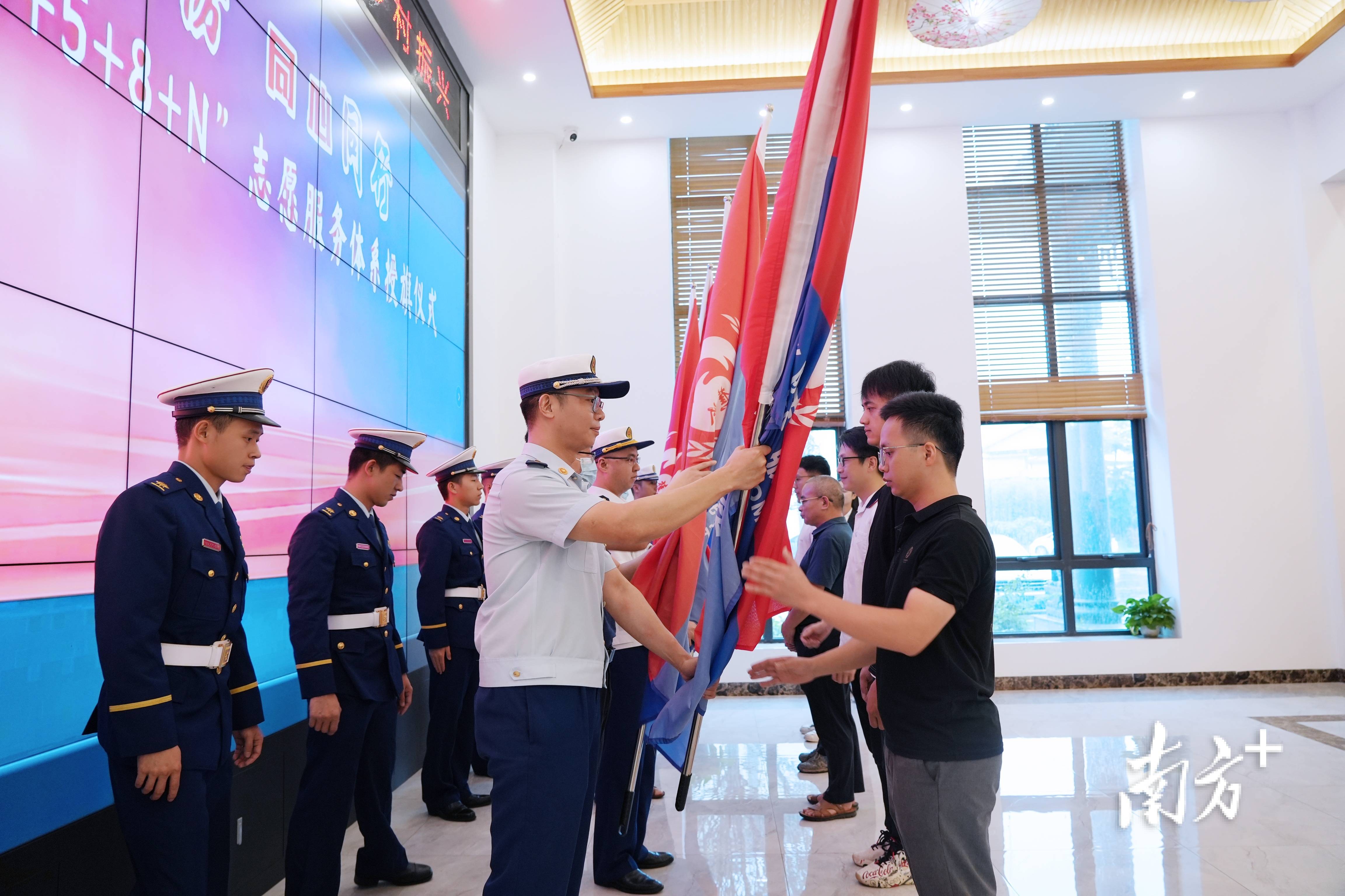 “火焰蓝”携手“志愿红”！蕉岭县“1+5+8+N”消防志愿服务体系正式上线！_县委宣传部_陈萍_救援