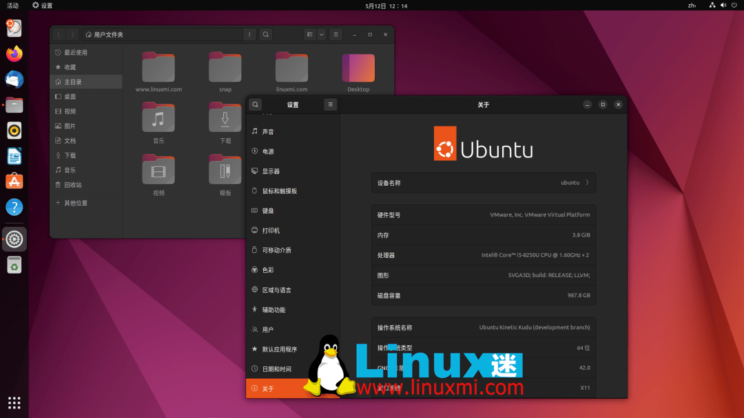 Fedora vs Ubuntu：你真的懂吗？_Hat_Linux_版本