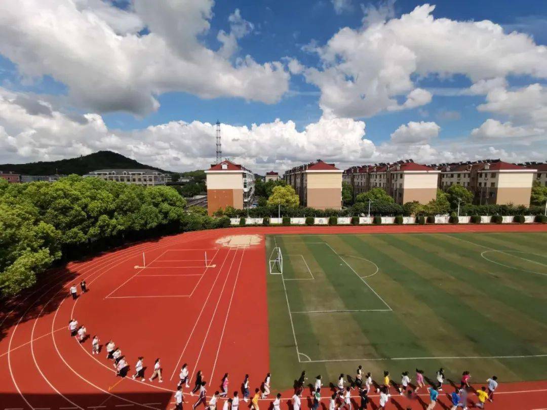 三真乐园线上升旗增强体质放松心情松江区天马山学校趣味线上运动会