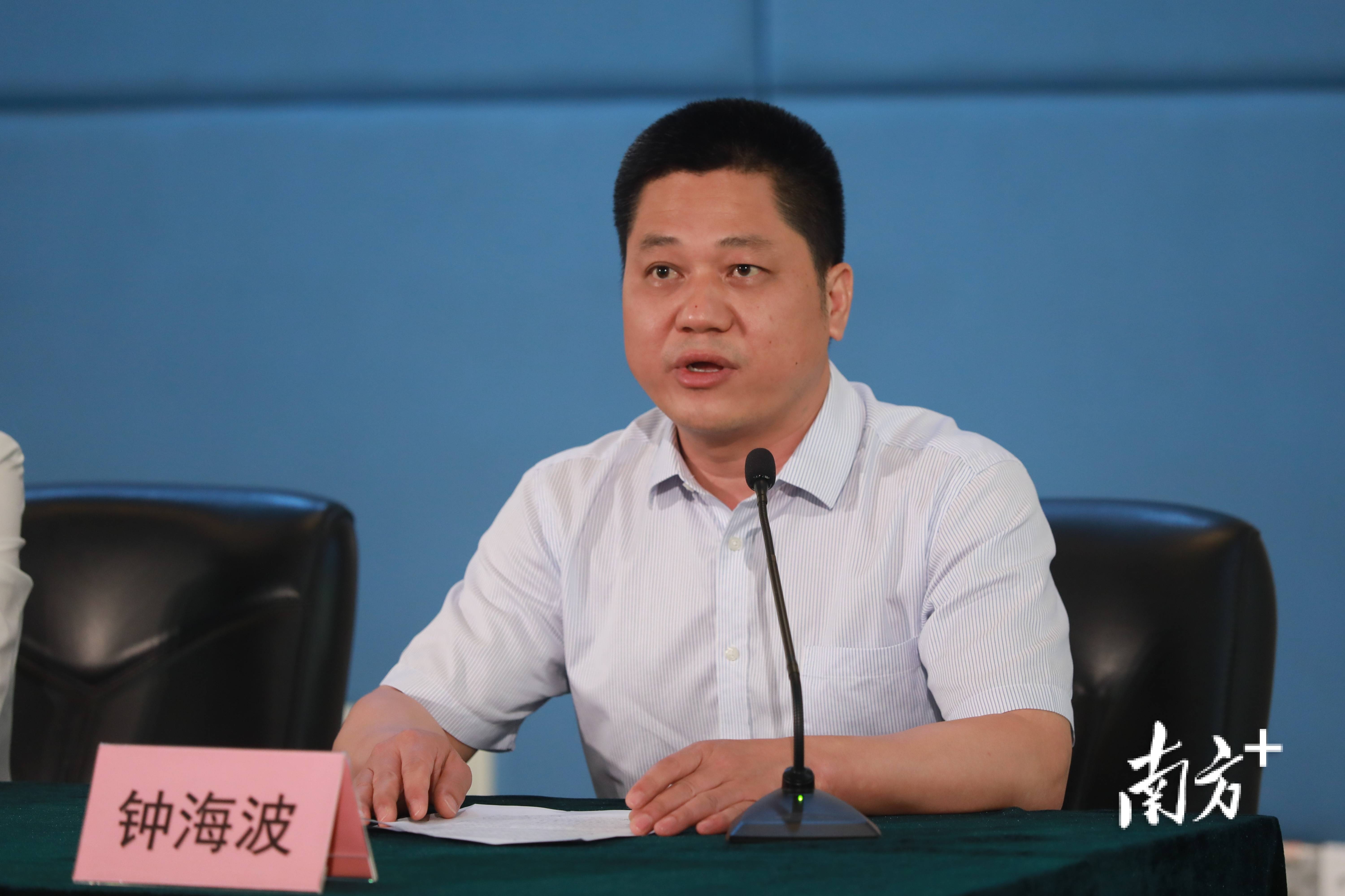 珠海疫情防控新闻发布会1786万人次核酸采样均为阴性