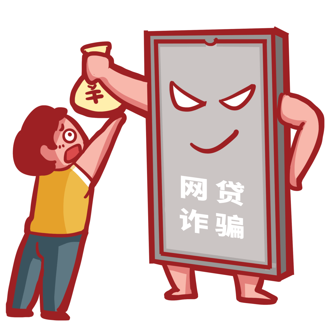 短信激活出错怎么回事 短信激活出错怎么回事