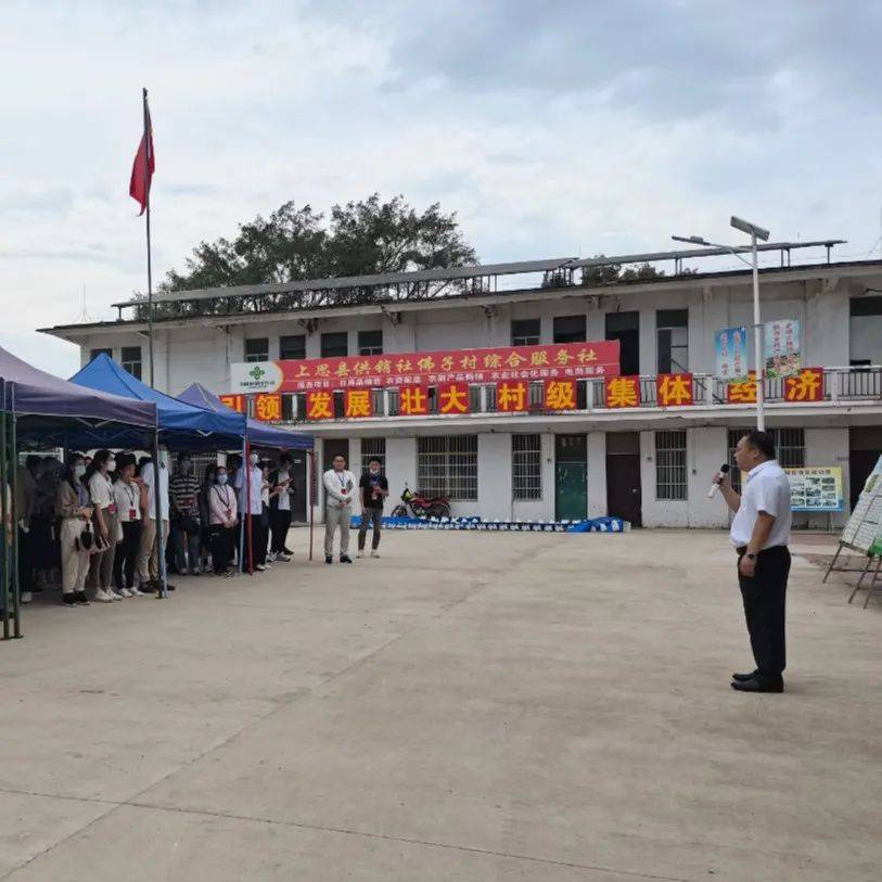 防城港市到村任职选调生培训班在上思县开展现场教学_示范园_乡村_种植