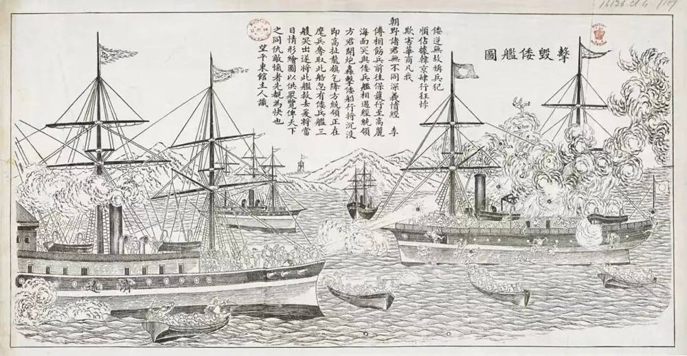 1895年5月1日,当43岁的严复在《直报》上刊发长论《救亡决论》时,心中