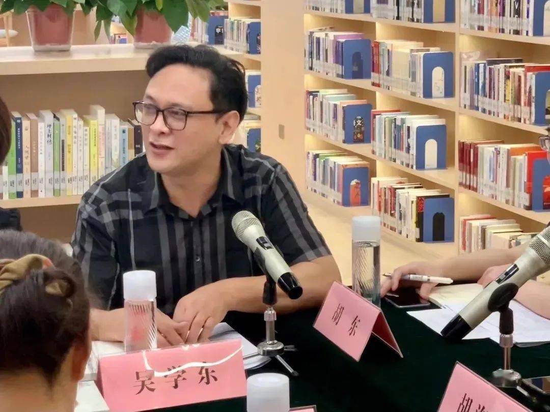 丽水市公共图书馆第十三届馆长联席会议在莲都顺利召开