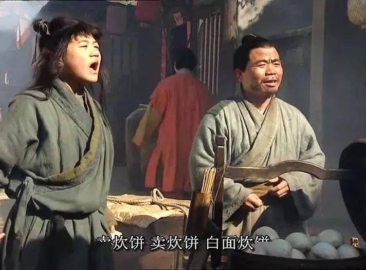 武大郎_潘金莲_武植