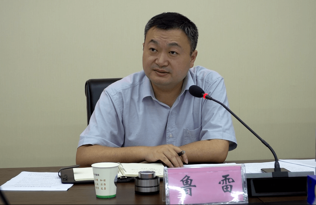 漳河新区经济运行分析会议召开