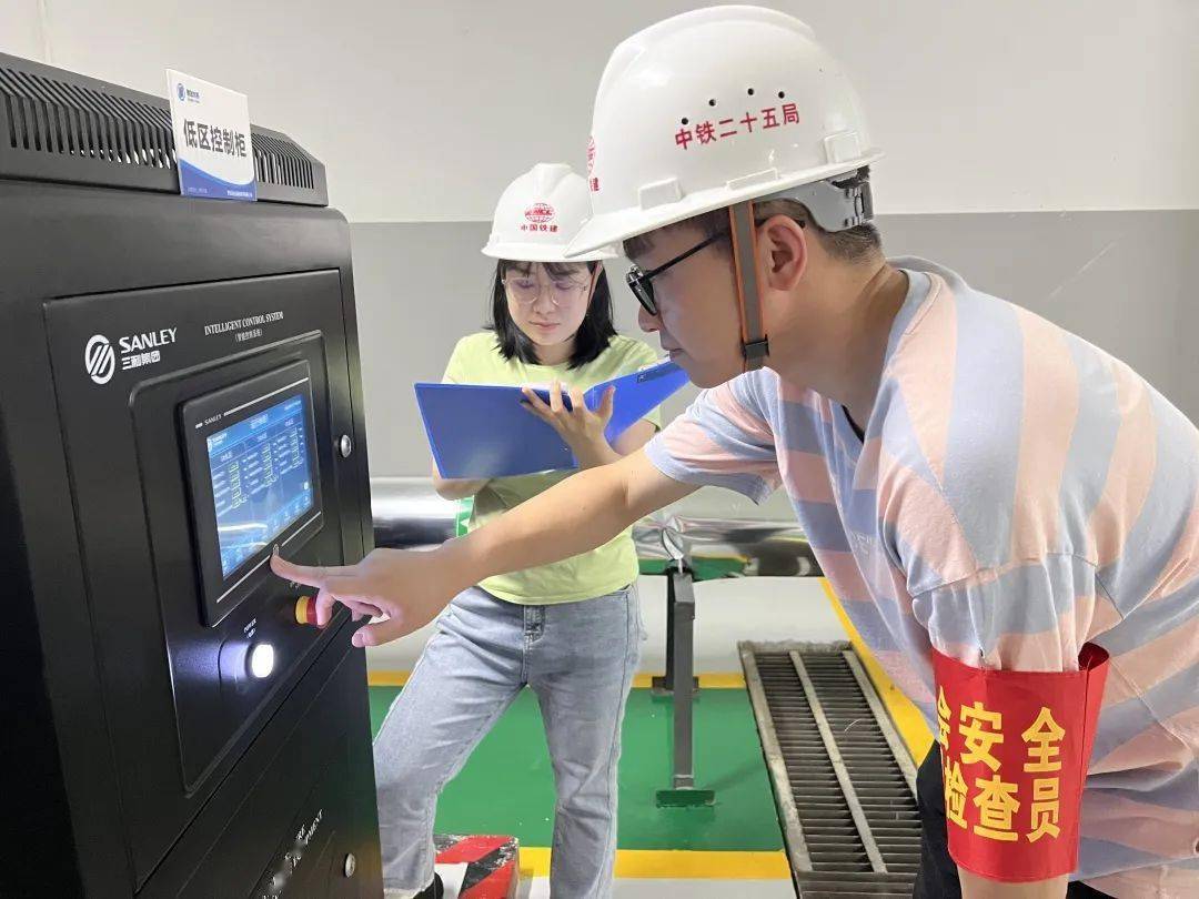 锻造了一支业务强,本领硬的工会安全监督检查员队伍,营造"亲民·人和