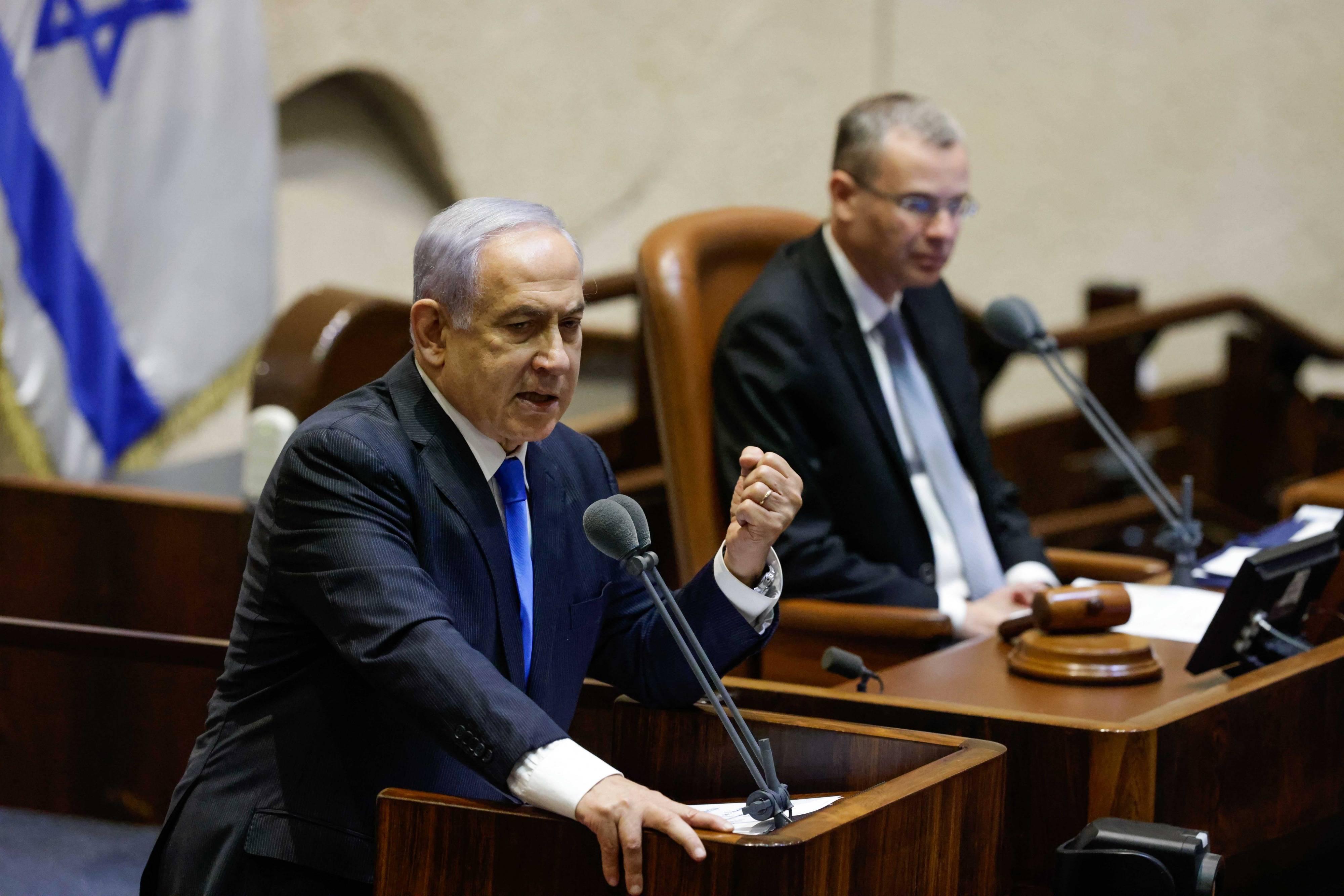 以色列议会以色列议会 以色列耶路撒冷 编辑类库存照片. 图片 包括有 会议, 乌克兰, 政治, 选择, 政府 - 64212573