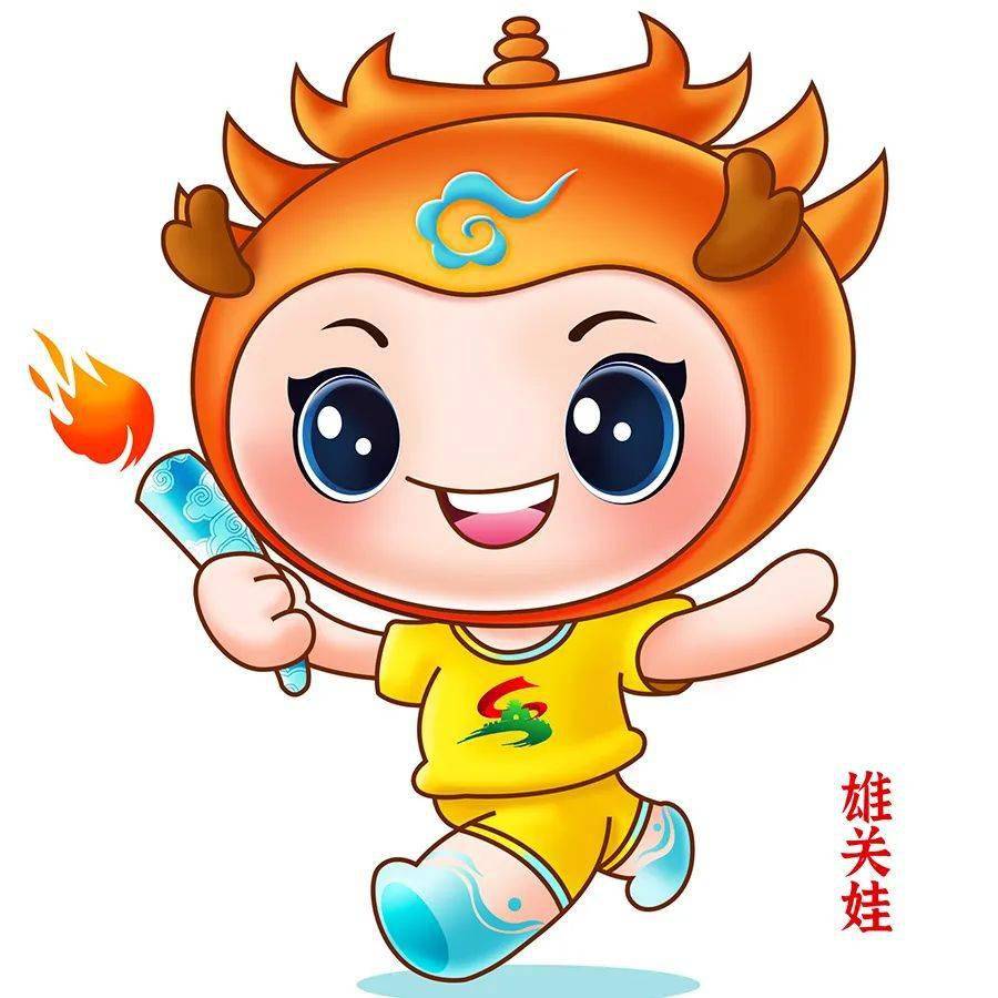 快来看甘肃省第五届中学生运动会吉祥物获选入围作品公示啦