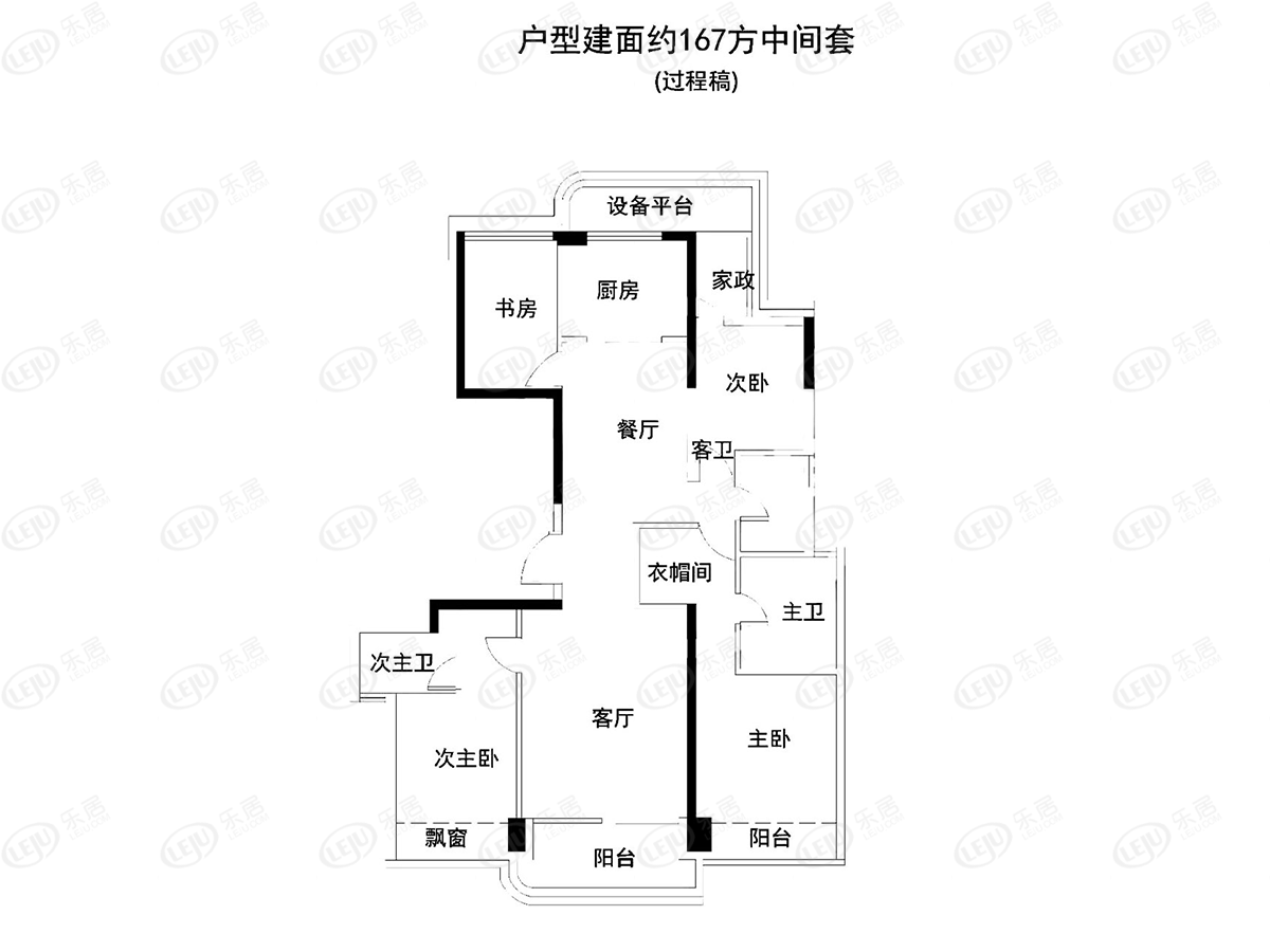 好住限價天花板之一新世界江明月朗園戶型表現如何