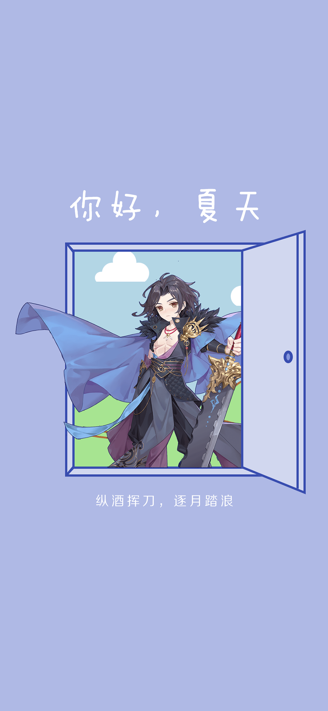 热热热热热热热热送清凉啦热热热