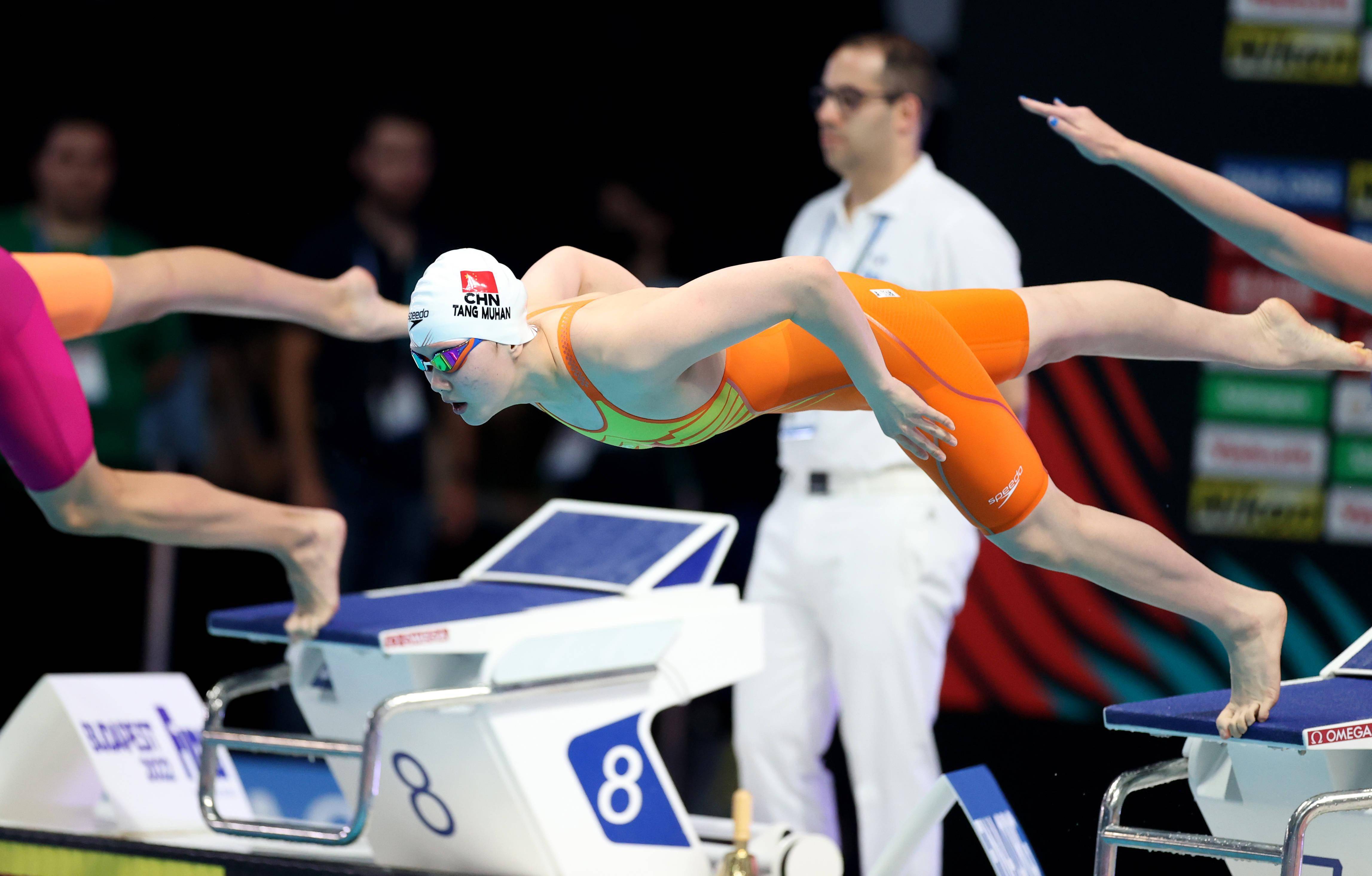 游泳——世锦赛:汤慕涵晋级女子200米自由泳决赛_新华