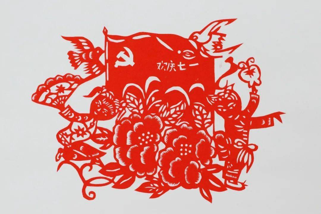 张秀香《鞭策》,《激励》蒋德静《高风亮节》,《廉洁》贺红文《爱党》