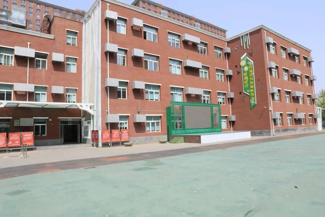 翠微小学大兴校区图片