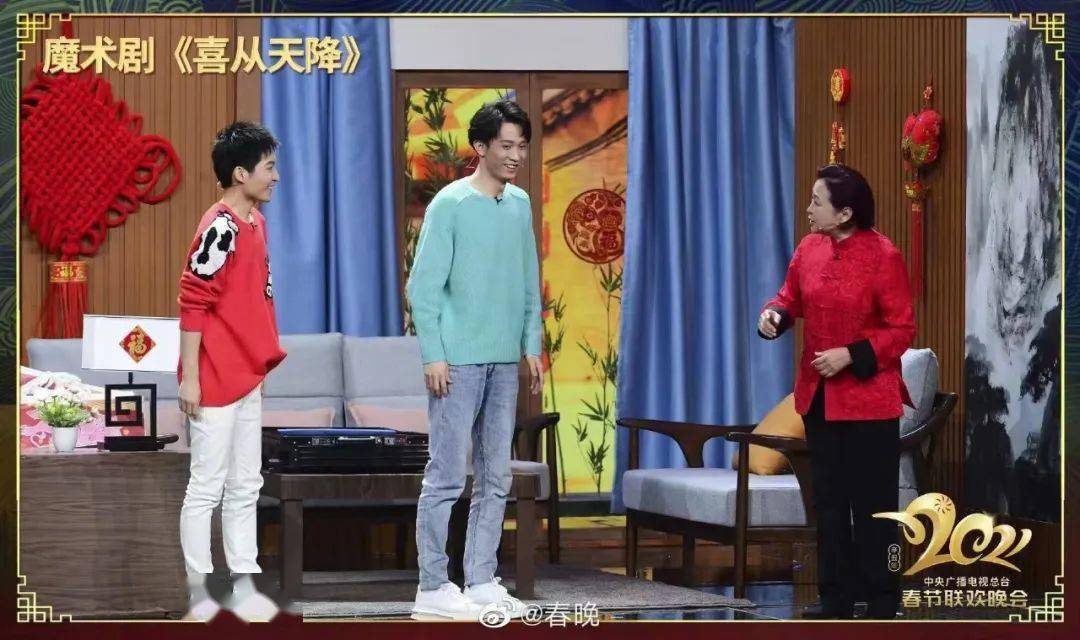 社会主义核心价值观建设跟头哥张埇欣成名不忘桑梓地聚光灯下逐梦人