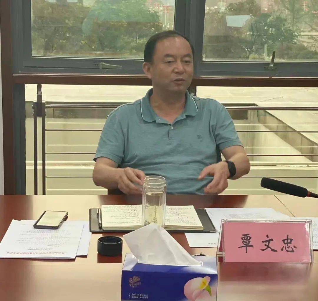 覃文忠主持召开纺织服装鞋帽及劳动密集型产业招商引资工作碰头会