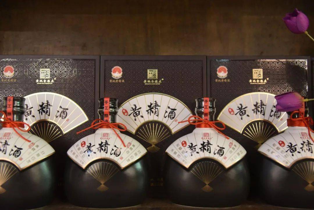 黄姚这8种传统美酒美食!_豆豉_黄精酒_王莽