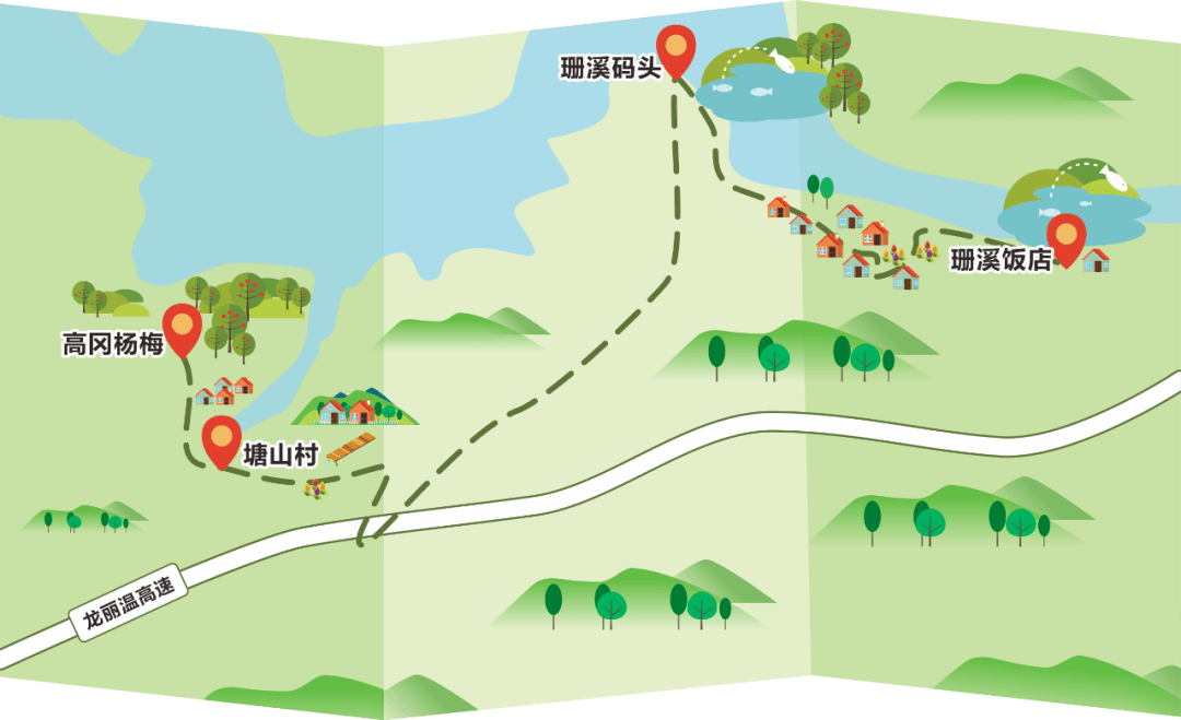 超能预告|"珊溪杨梅红,梅好共富路",2022年珊溪镇杨梅文化旅游节邀您