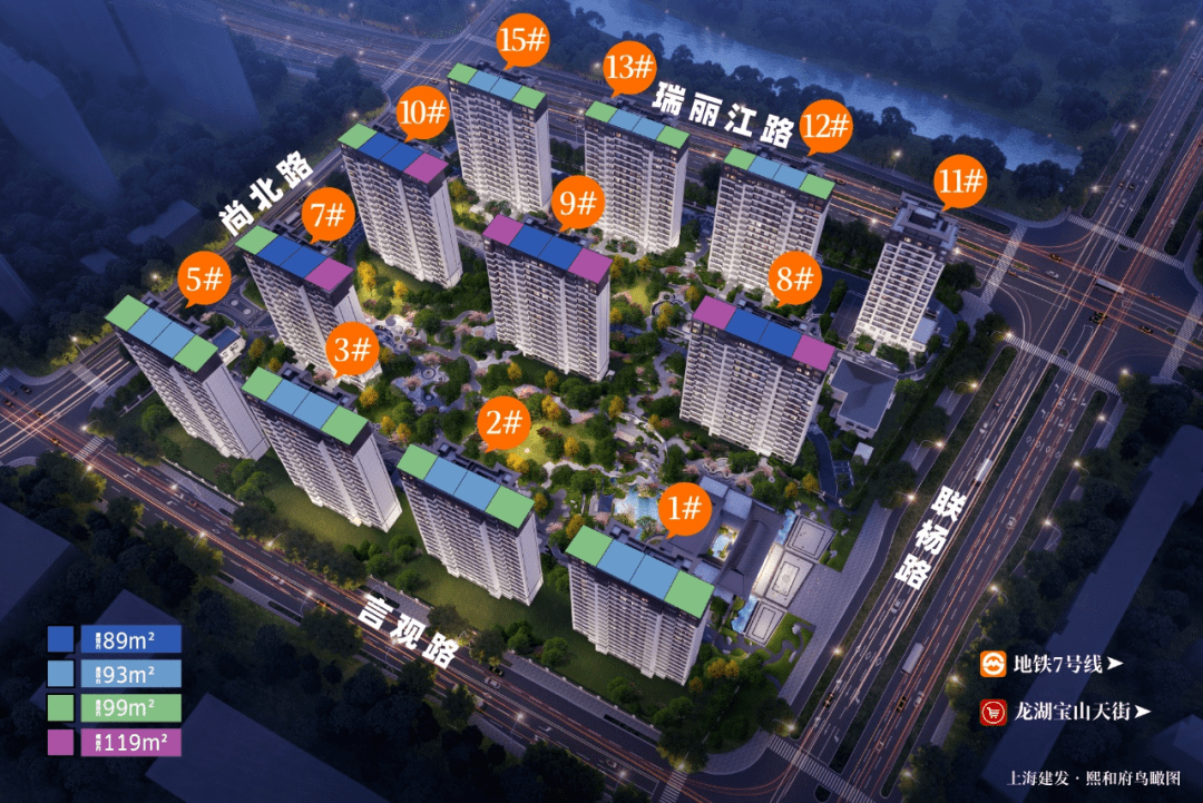 主城区正轨交这个纯新盘已开启验资锁定第二批买家