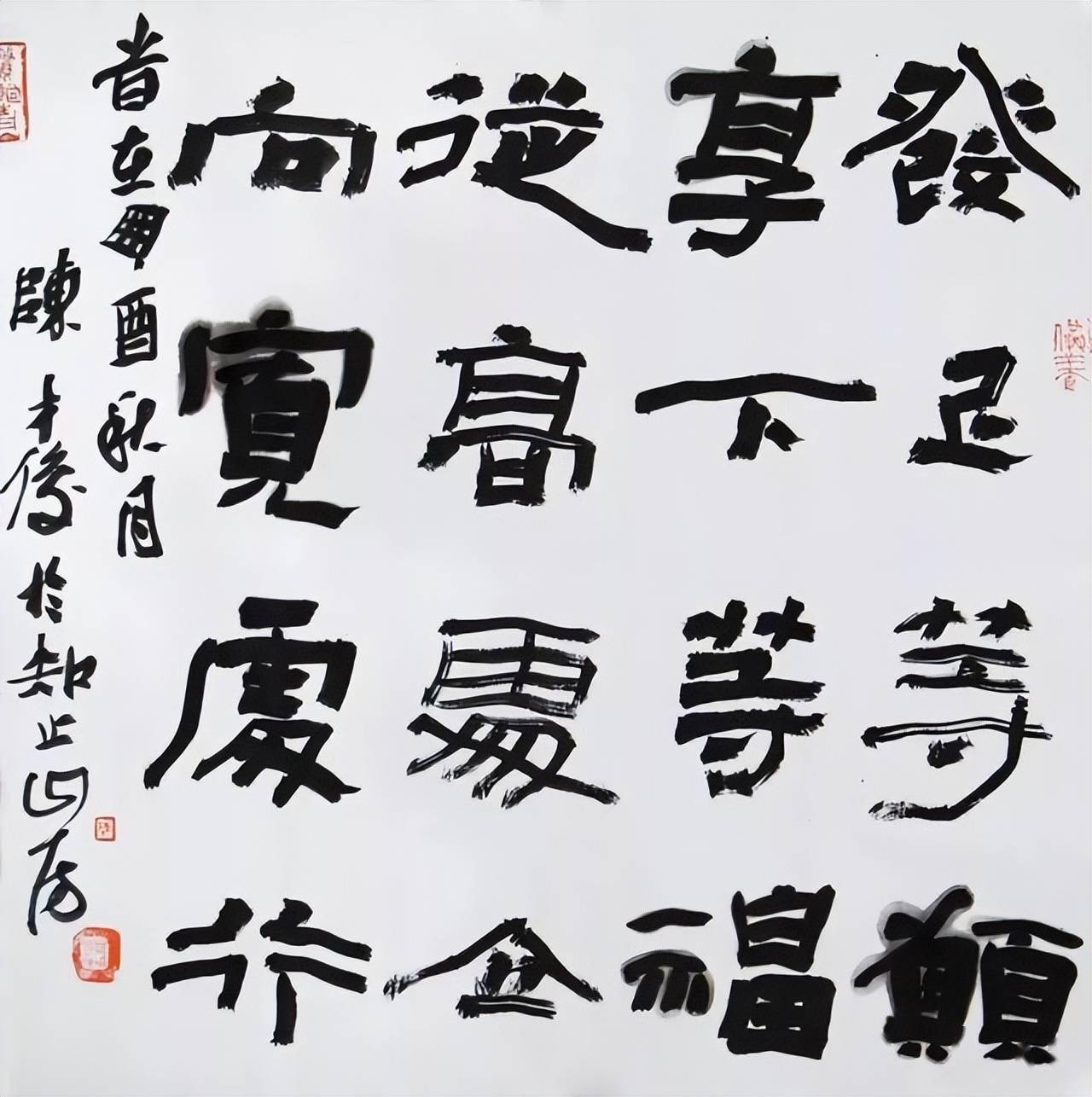 他这样写隶书《石门颂》,每年上展5次,连续20余次获奖或入展_作品