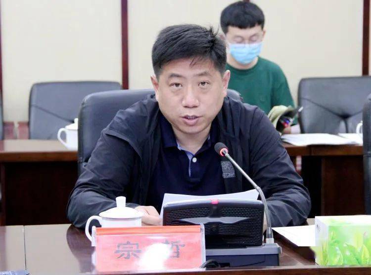 中共阿荣旗委员会全面深化改革委员会第6次会议召开