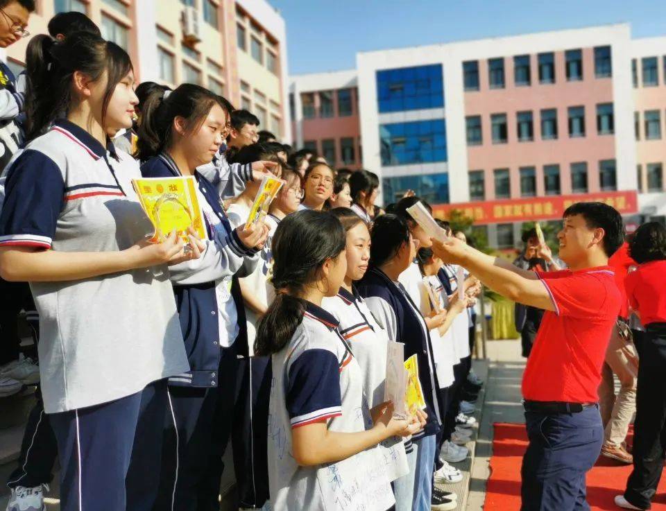 焦作市光明中学举行2022届毕业生中考壮行大会