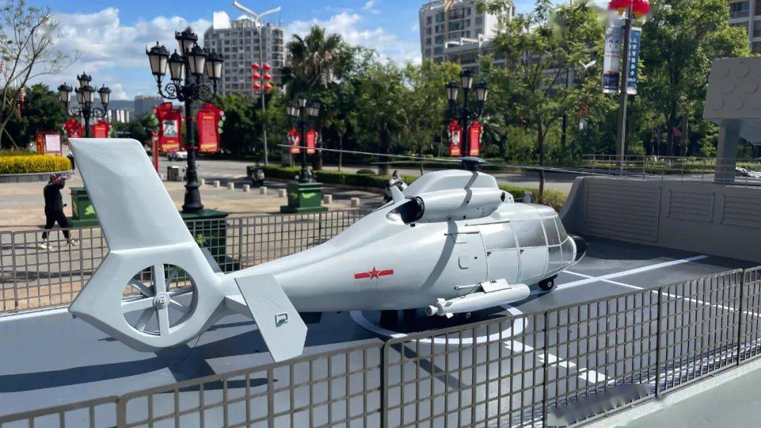 文山舰在文山下水