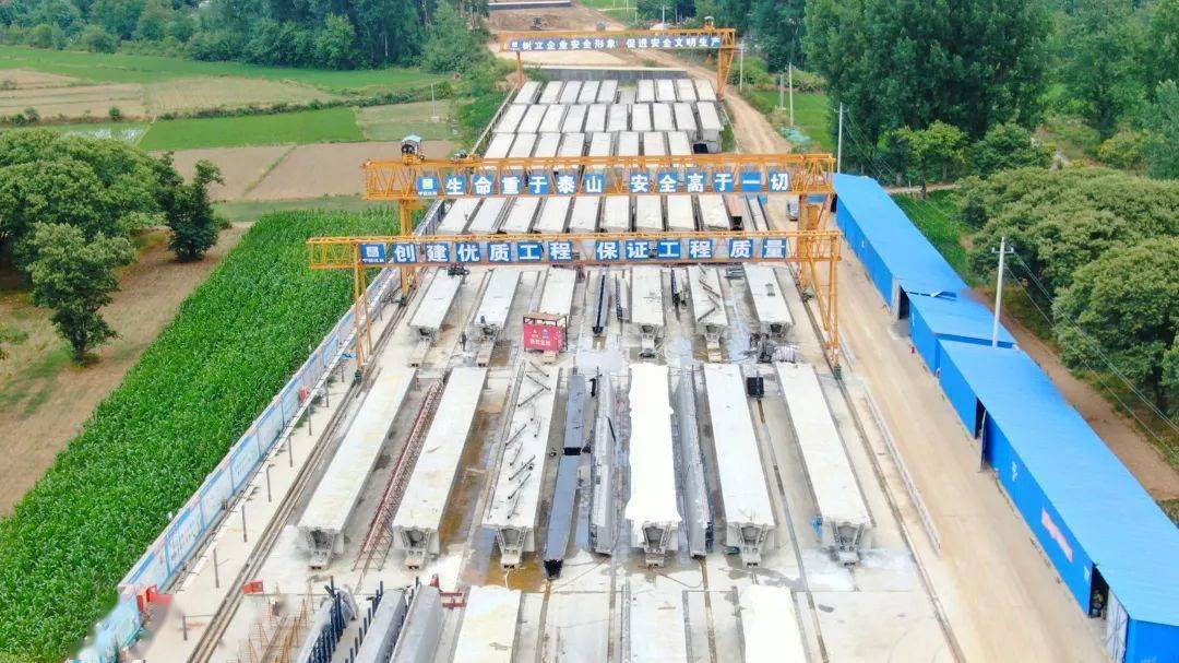 再有新进展中建八局g312信阳公路项目预制梁生产任务圆满完成