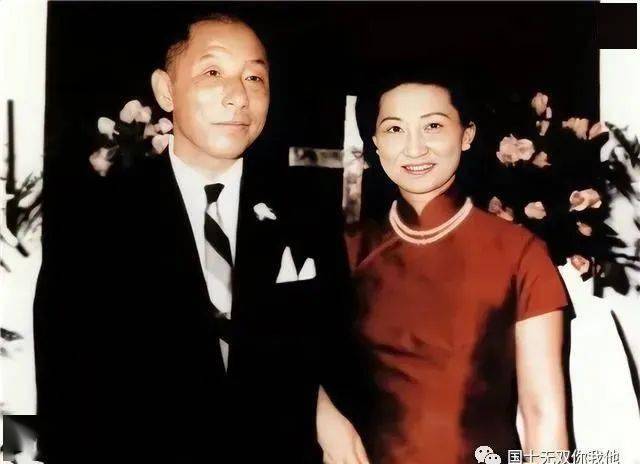 蒋介石_财产_国家