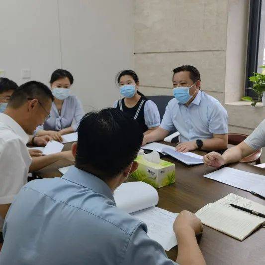 监督护航经济民生_问题_严冰冰_分析