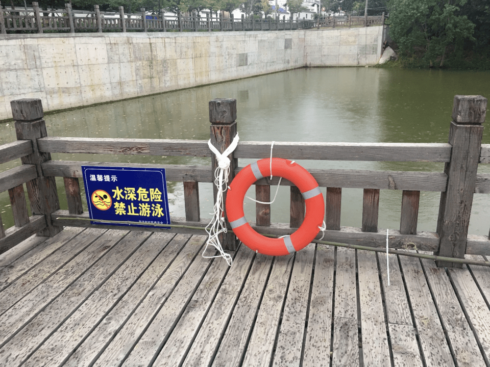 四拼四比桥林街道防溺水救生设备已上岗