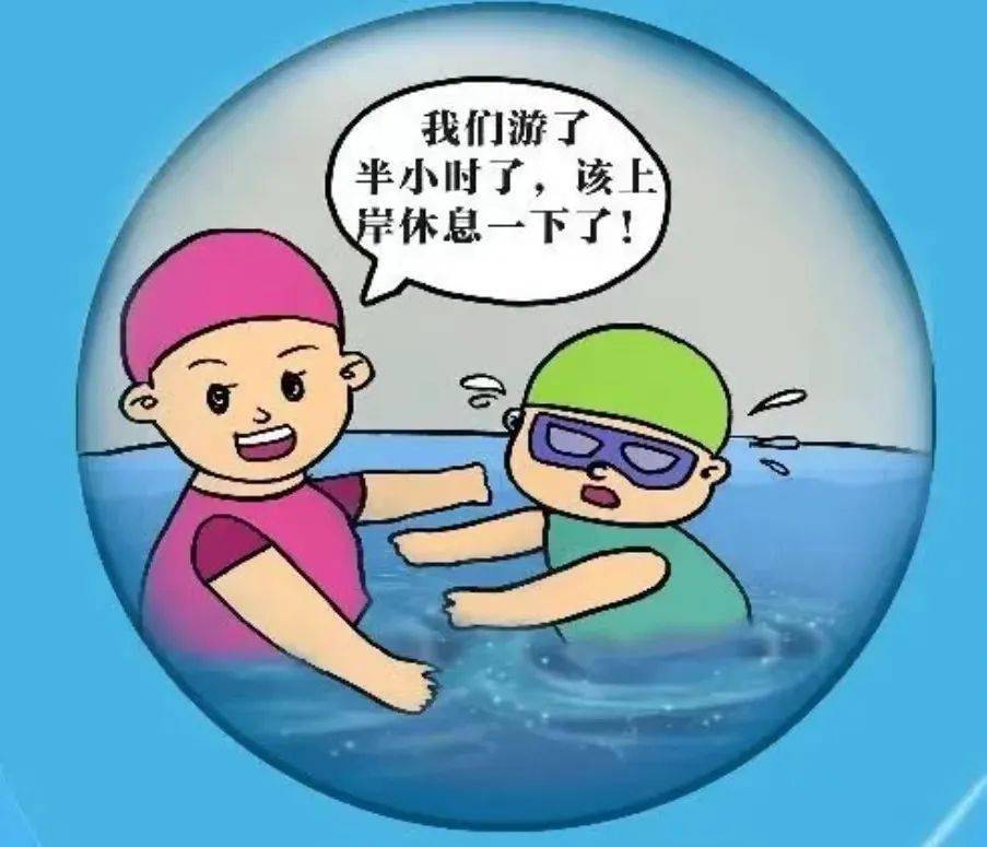 游泳时用鼻子吸气