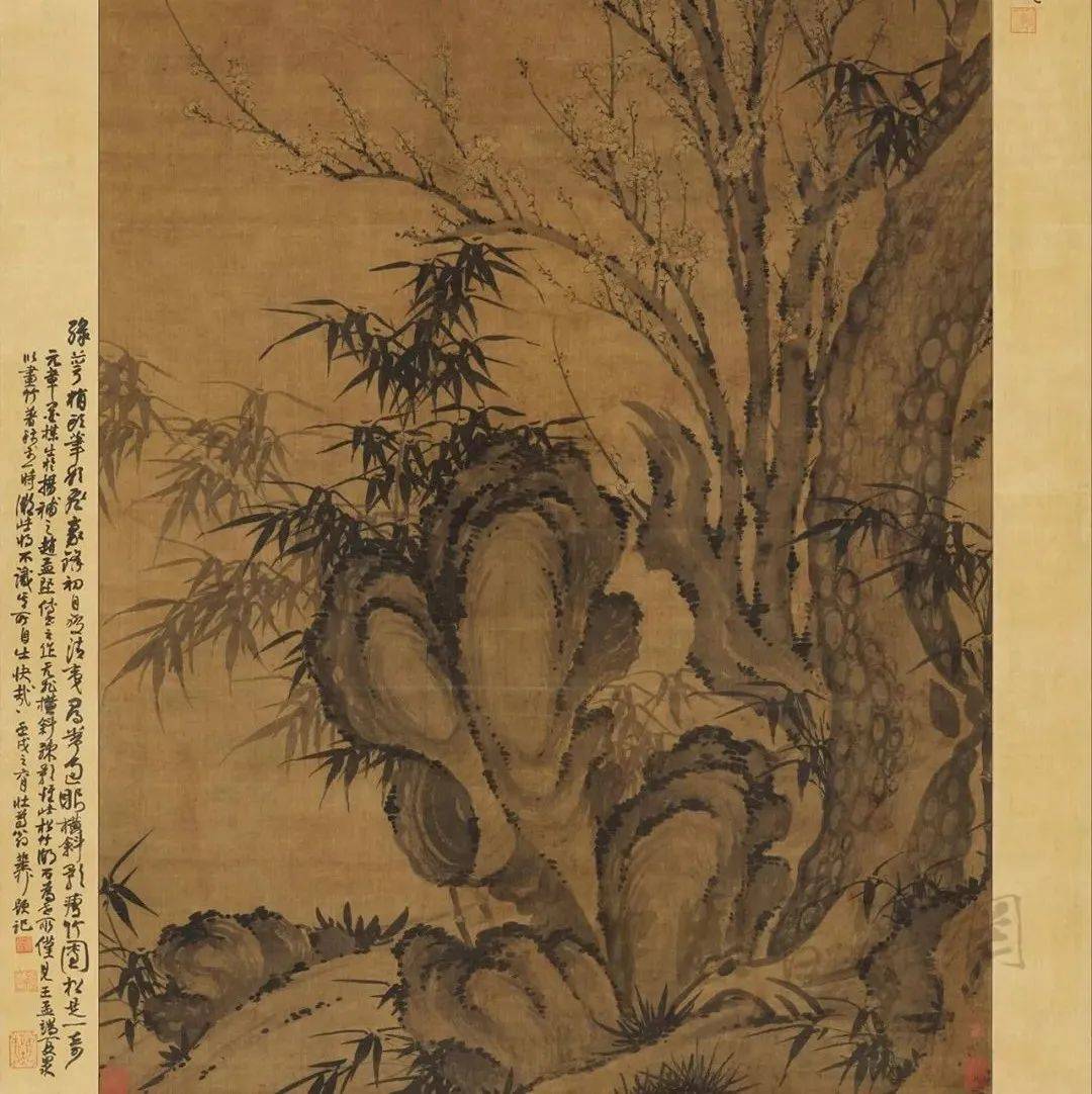 赏画 | 王冕《梅竹松石图》_浓淡_版权_竹为其