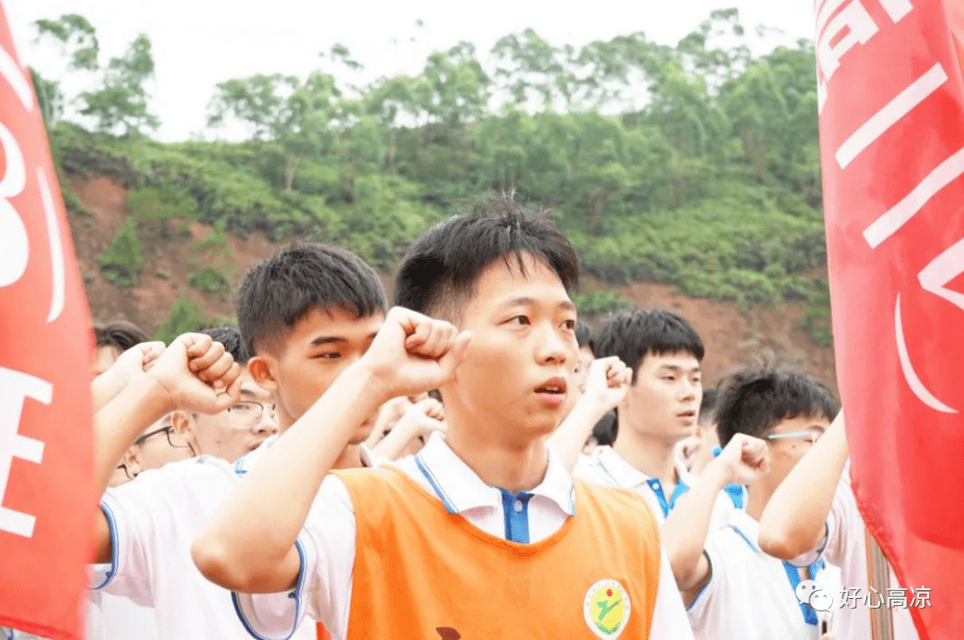 高州二中开展预防溺水平安相伴防溺水安全教育活动