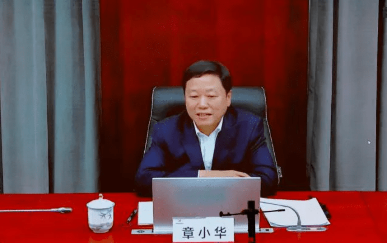 兰溪富豪章小华艰苦创业打造水泥生产龙头企业身家100亿