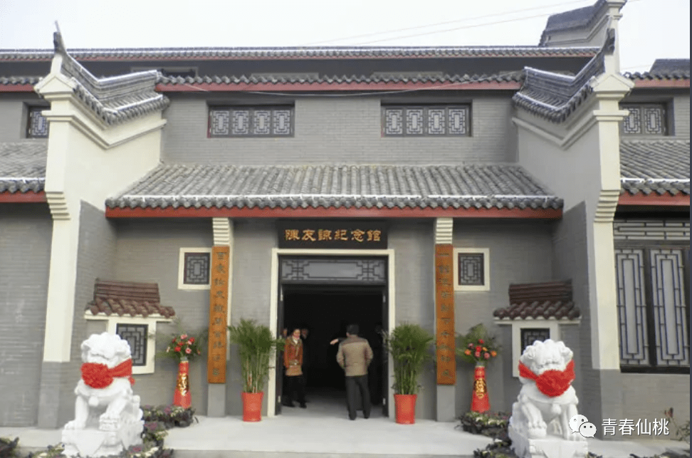 仙桃市少先队校外实践(活动)教育基地地图上线啦~_烈士陵园_张难先